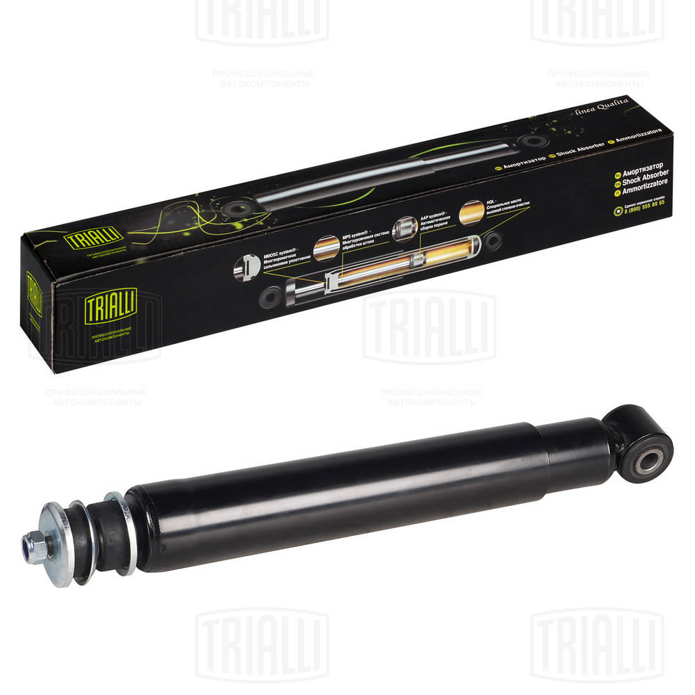 Amortizor AH 16016 TRIALLI